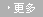 山東臨沂金盛木業(yè)公司簡介